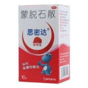 蒙脱石散(思密达)