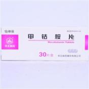 甲钴胺片(怡神保)