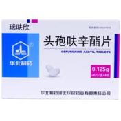 头孢呋辛酯片(瑞呋欣)