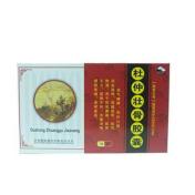 杜仲壮骨胶囊(岷海)