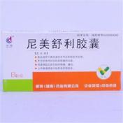 尼美舒利胶囊()