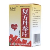 复方丹参片(凯合荣)
