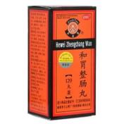 和胃整肠丸(丹南泰)