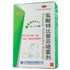 盐酸特比萘芬喷雾剂(丁克)