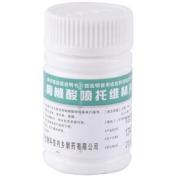 枸橼酸喷托维林片(新咳克)