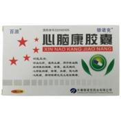 心脑康胶囊(银诺)