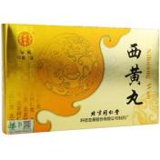 西黄丸(同仁堂)