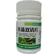 连蒲双清片(广宇)