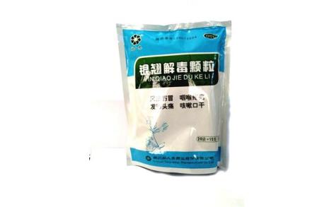 银翘解毒颗粒(同人泰)主图