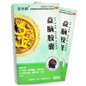 益脑胶囊(坤圆堂)
