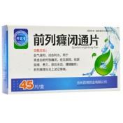 前列癃闭通片(百琦)