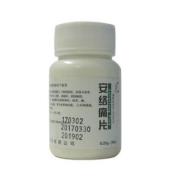 安络痛片(伊龍)