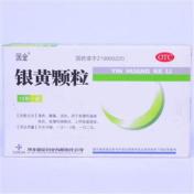 银黄颗粒(国金)