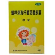 蜡样芽孢杆菌活菌胶囊(源首)