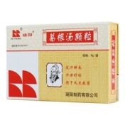 葛根汤颗粒(瑞阳)