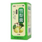 雪梨膏(太福)