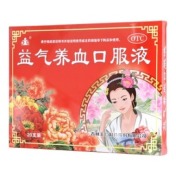 益气养血口服液(玉仁)