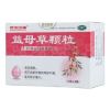 益母草颗粒(双龙出海)