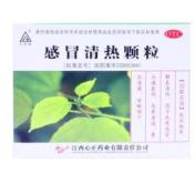 感冒清热颗粒(心正)