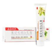 氟轻松维B6乳膏(槐花维肤膏)