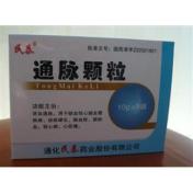 通脉颗粒(民泰)