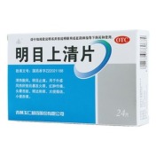 明目上清片(玉仁)