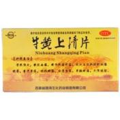 牛黄上清片(密之康)