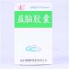 益脑胶囊(闽海)