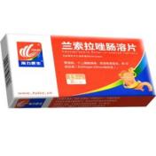 兰索拉唑肠溶片(源瑞)