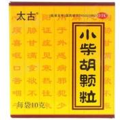 小柴胡颗粒(太古)