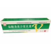 盐酸洛美沙星乳膏(鑫烨)