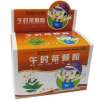 午时茶颗粒(燕舞)