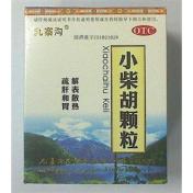 小柴胡颗粒(九寨沟)