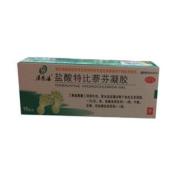 盐酸特比萘芬凝胶(得恩德)