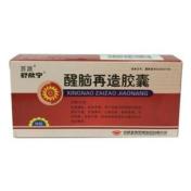 醒脑再造胶囊(明星)