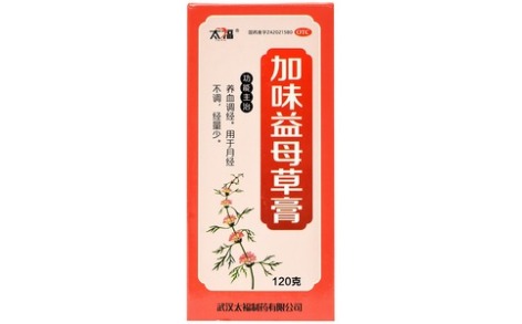 加味益母草膏(太福)主圖