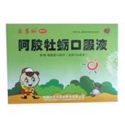 阿胶牡蛎口服液(华瀛)