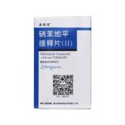 硝苯地平缓释片(Ⅱ)(安维信)