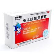 小儿咳喘灵颗粒(慧宝娃娃)