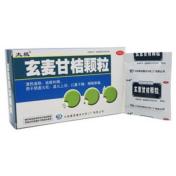 玄麦甘桔颗粒(太极)