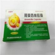 阿莫西林胶囊(达洛克)