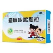 感冒咳嗽颗粒(太极)