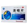 清咽片(盾克)