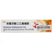 双氯芬酸二乙胺凝胶(下马威)
