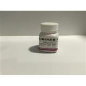 维U颠茄铝胶囊(Ⅲ)(同达)