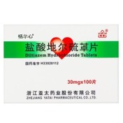 盐酸地尔硫䓬片(恬尔心)
