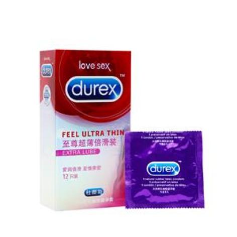 天然胶乳橡胶避孕套(杜蕾斯)包装主图