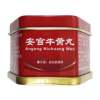 安宫牛黄丸(同仁堂)