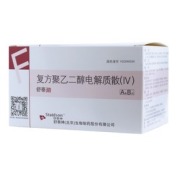 复方聚乙二醇电解质散(Ⅳ)(舒泰清)
