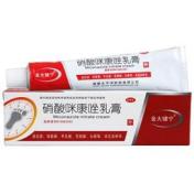 硝酸咪康唑乳膏(金大健宁)